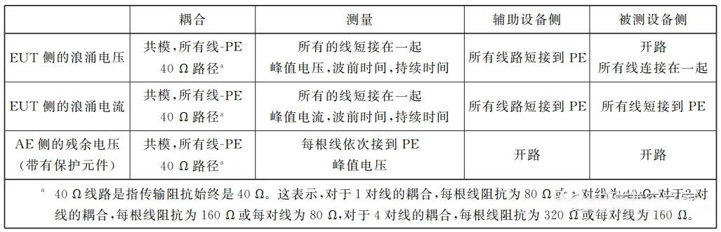 圖片25.png