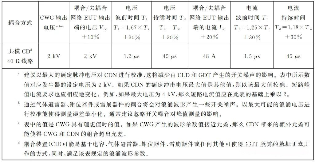 圖片26.png