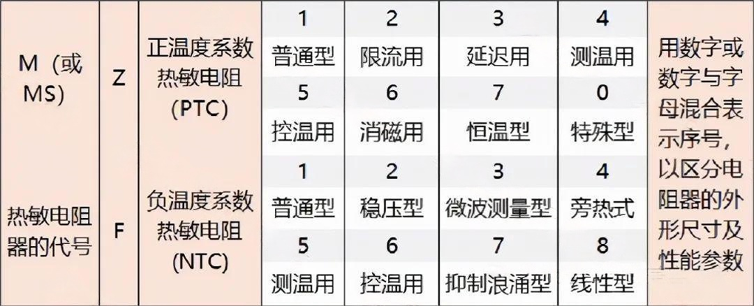 圖片6.png